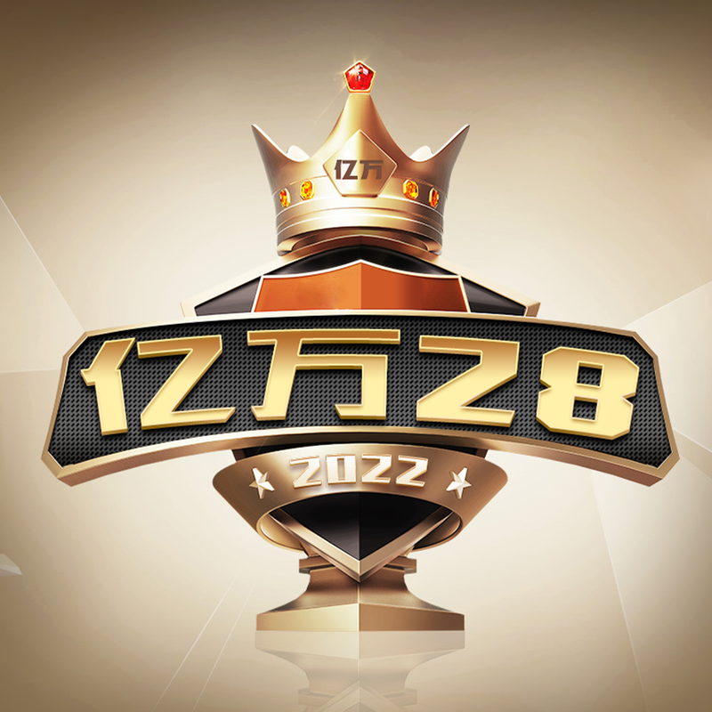 亿万28(中国)官方网站 - NG大舞台，有梦你就来